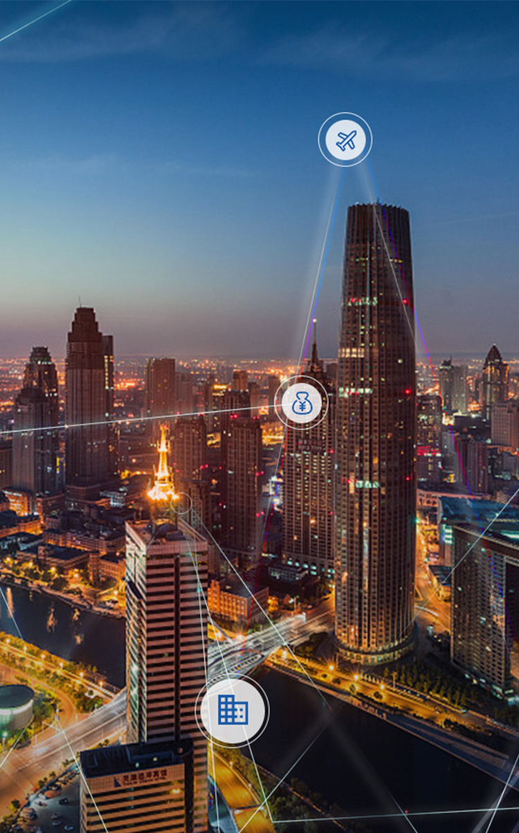 服务产业端的智能物流平台